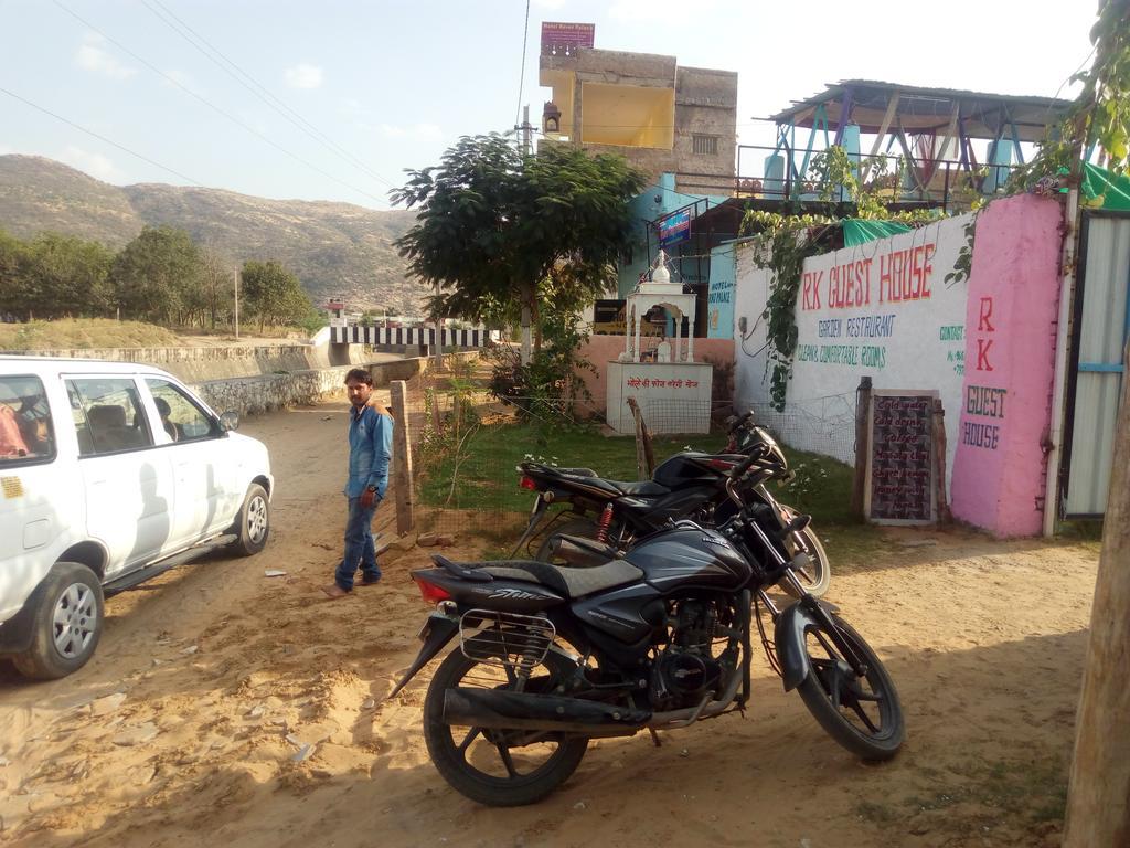 Rk Guest House Pushkar Exterior foto